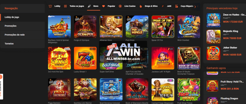 Bet365.com app