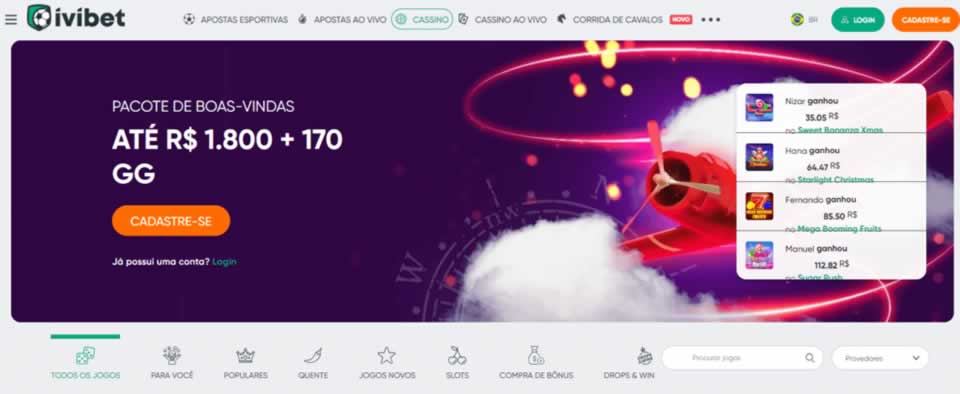 Bons.io