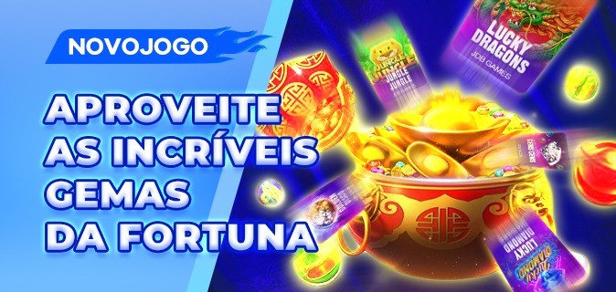 Sob a pele do lobo