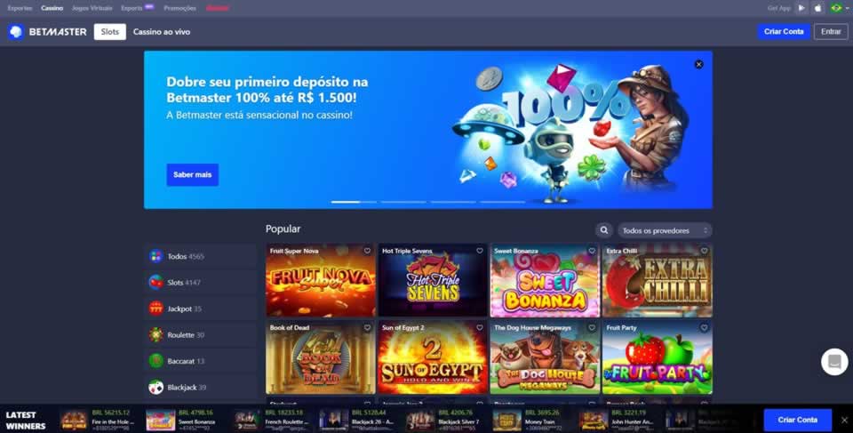 Foot em português