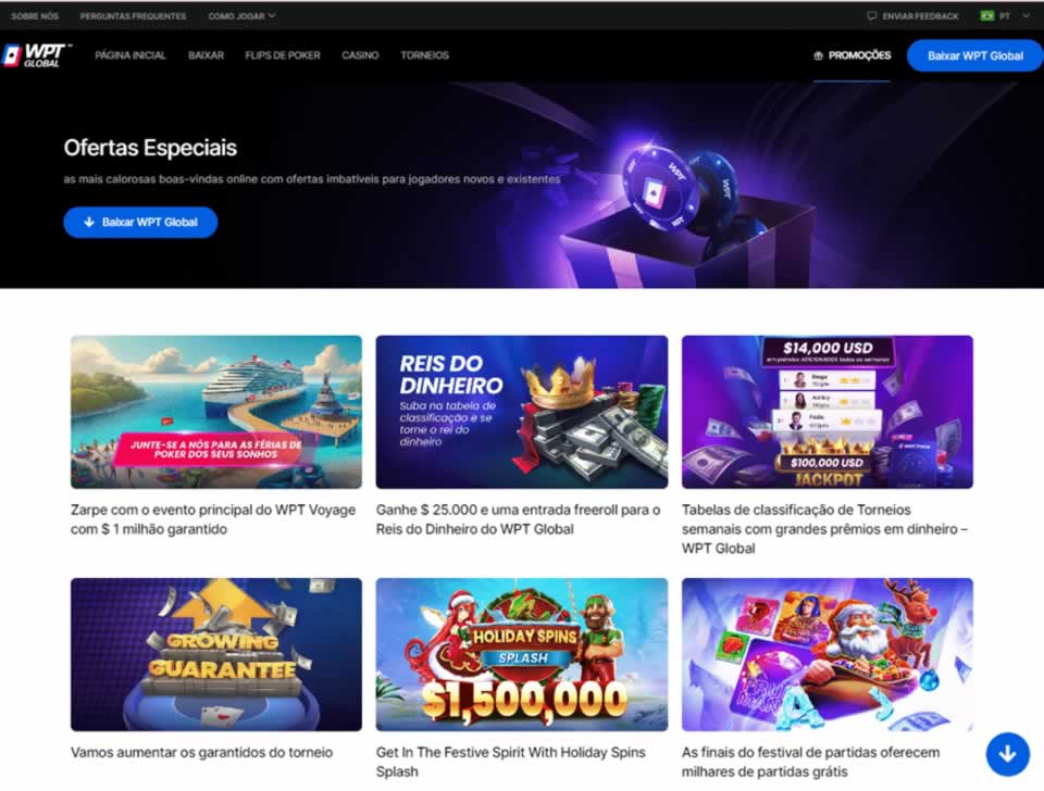 Reprodutor de mídia