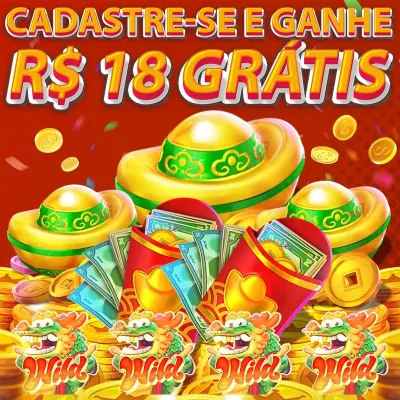 Mega via