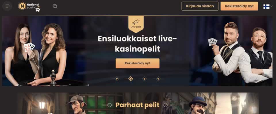 Bet365 entrar